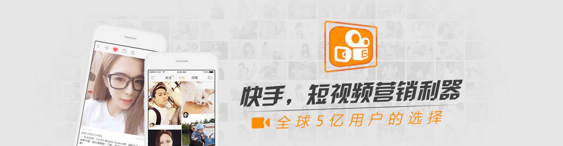 偏关信息流托管