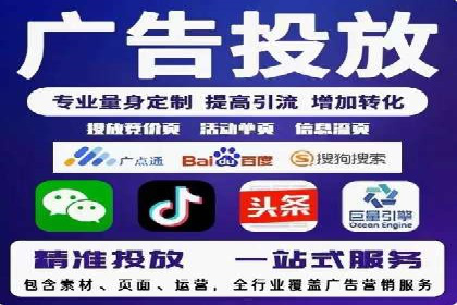 百度SEO推广公司案例分享：行业佼佼者经验