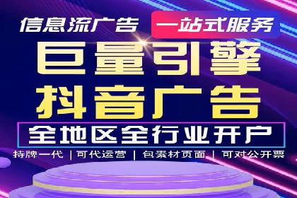 某零售业SEM策略调整，实现销售业绩大增